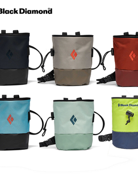 [经典版]进口美国黑钻BD Mojo Zip户外攀岩镁粉袋630161 630117