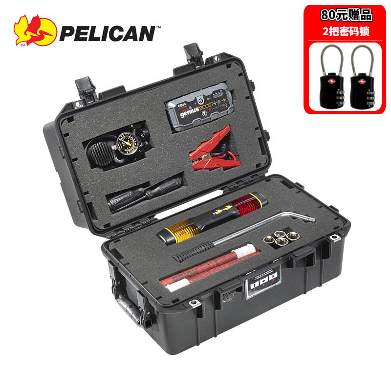 美国pelican安全防护箱医药箱