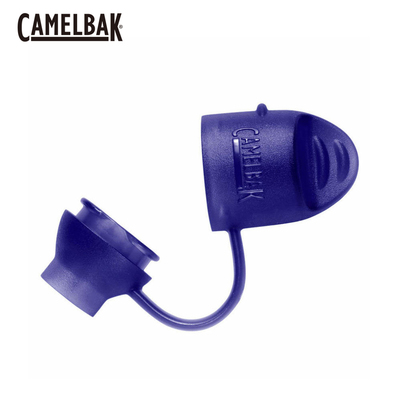原装进口Camelbak驼峰户外水袋配件防尘盖防尘帽防尘罩