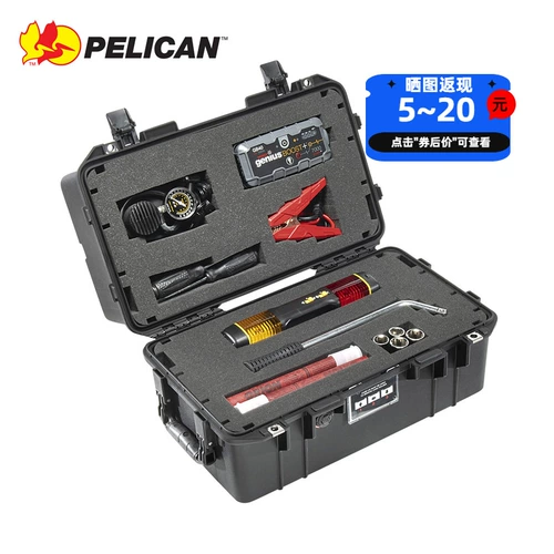 American Pelican Phalike 1460/1465Air Ultra -Light Safety Safective Safective Box Скорая помощь/набор инструментов