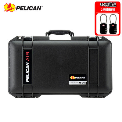 进口美国pelican超轻安全箱