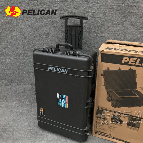 进口美国pelican大型防水安全箱