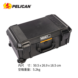 新款美国Pelican派力肯V525防潮防护箱防震20寸拉杆登机箱旅行