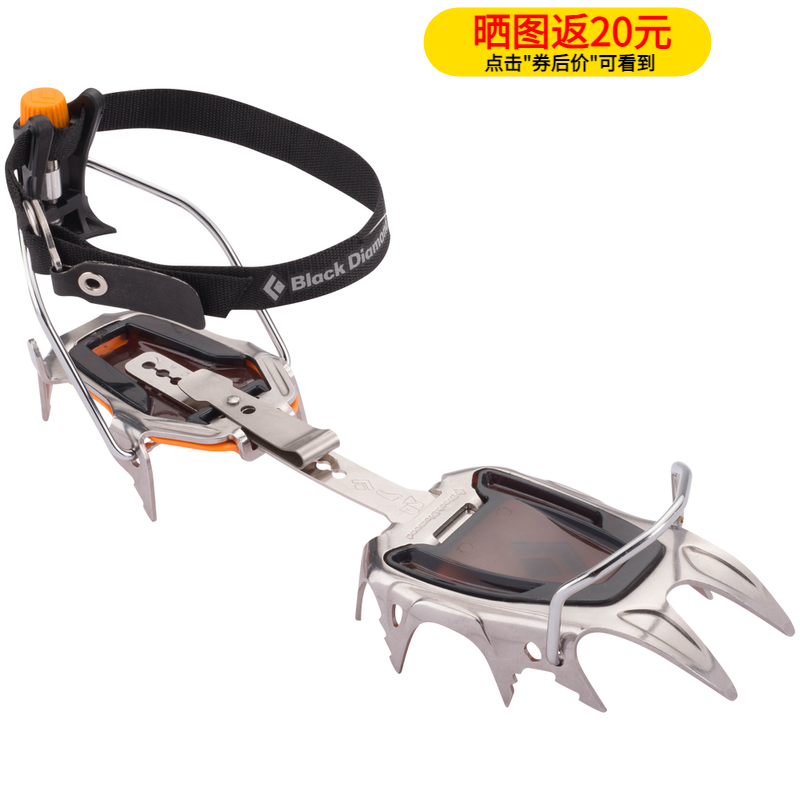 进口美国黑钻bd户外sabre tooth卡入型不锈钢登山冰爪400045