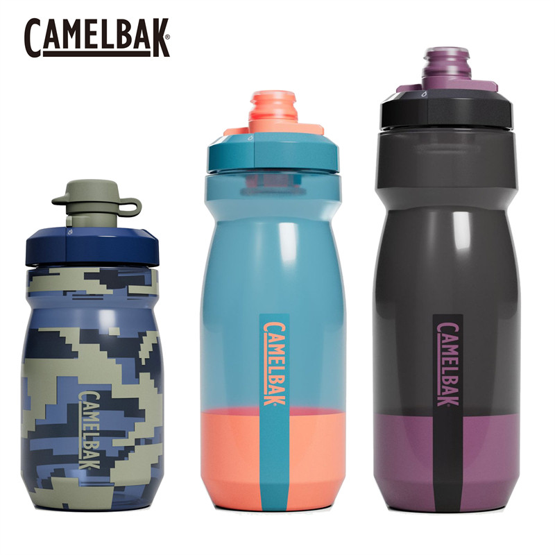 26新款6折美国Camelbak驼峰户外运动Podium骑行水壶快饮跑步水瓶