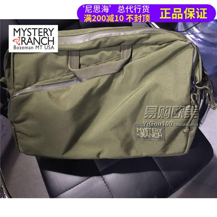 进口美国MYSTERY RANCH/神秘农场挎包手提电脑包公文包one up|msdalam kategori beg sukan/pakej luar/Fitting, Satchel/beg/pakej percutian - dari Buy2taobao.com untuk memberikan perkhidmatan ejen Taobao profesional membeli