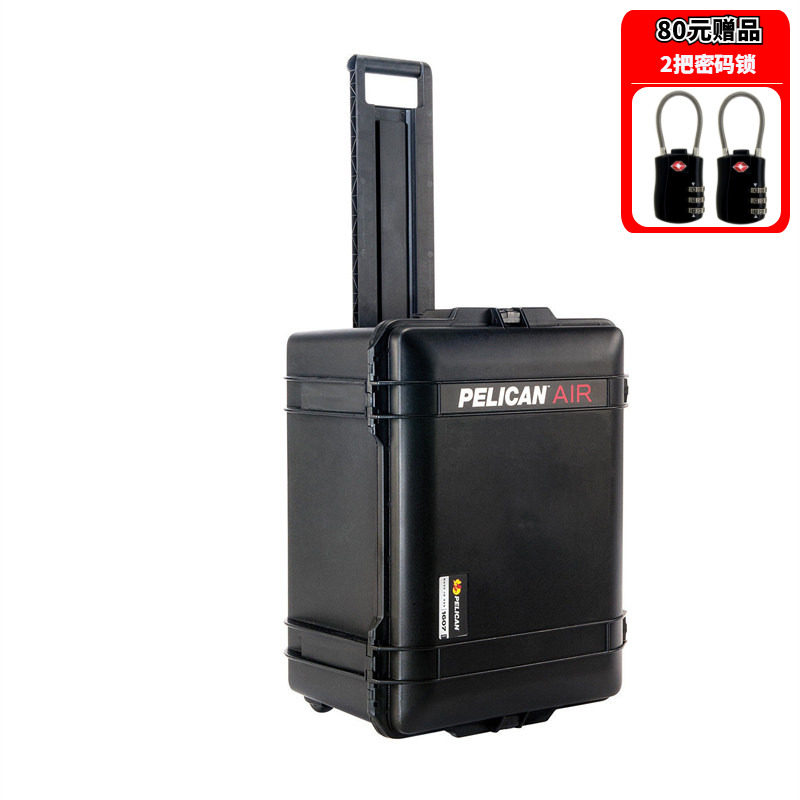 美国派力肯PELICAN 1607 AIR超轻拉杆防护箱防水防潮防爆安全箱