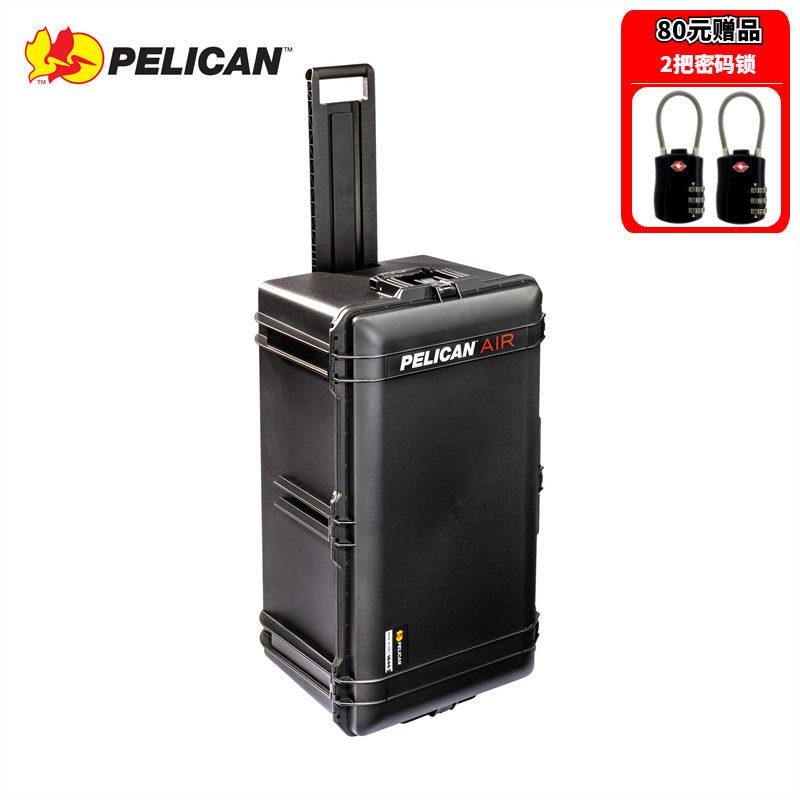 进口美国Pelican派力肯1646AIR大型超轻防水安全箱 拉杆运输箱