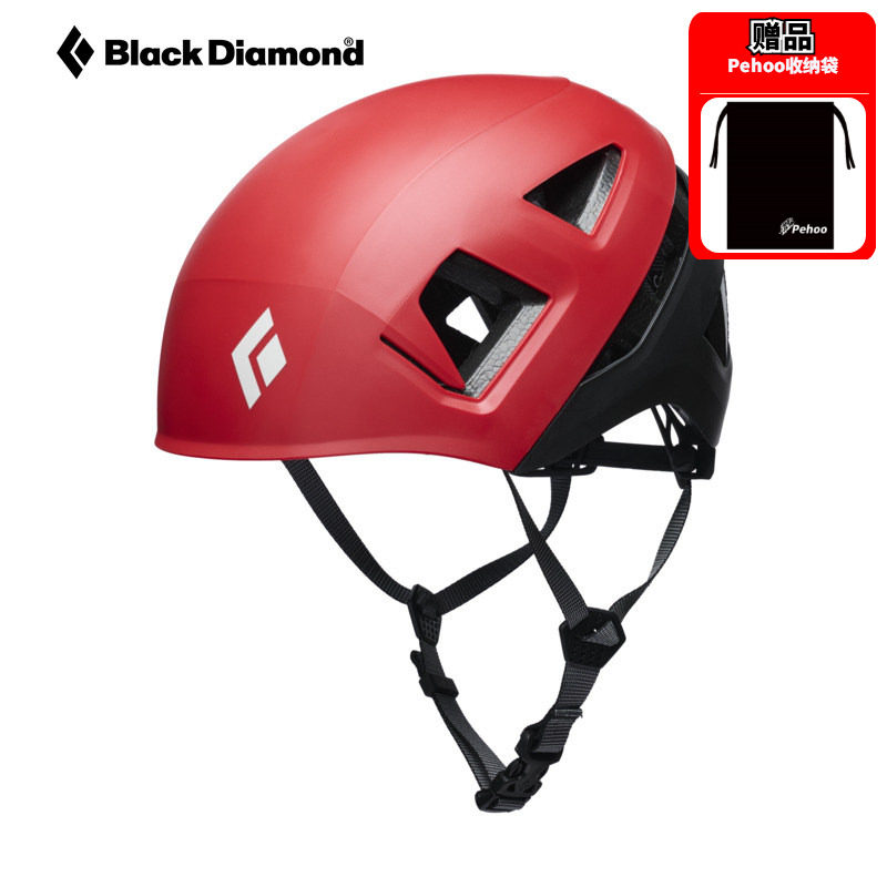 [硬壳轻量]25新款美国黑钻BD户外登山攀岩Capitan mips头盔安全帽