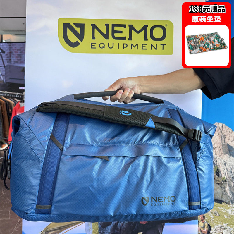 美国NEMO户外双程多用包