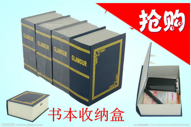 包郵 書本創意禮品收納盒小鐵盒儲物箱首飾盒密碼帶鎖盒子在類目 收納整理, 家庭收納用具, 收納盒, 桌面收納盒中 - 來自Buy2taobao.com提供專業的淘寶代購服務