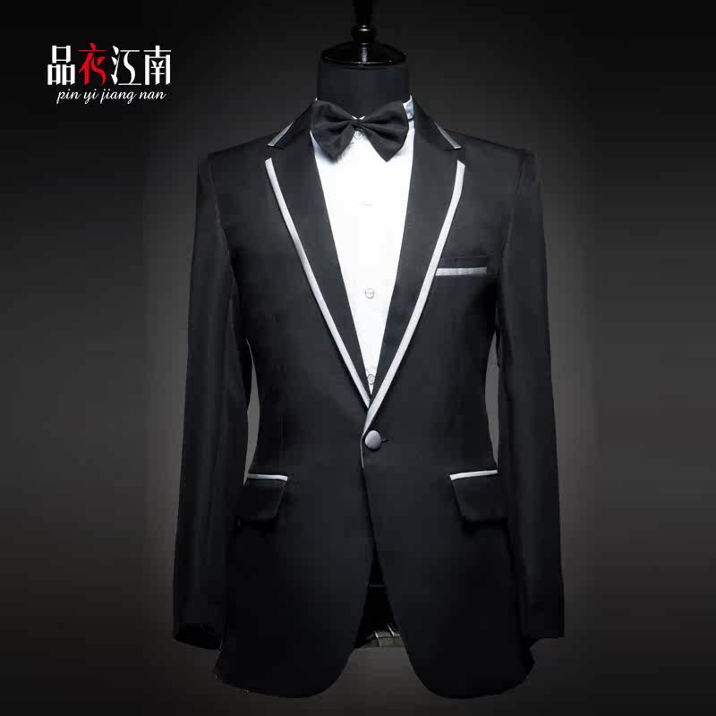 Costume homme pour Quatre saisons - Ref 1562234 Image 1