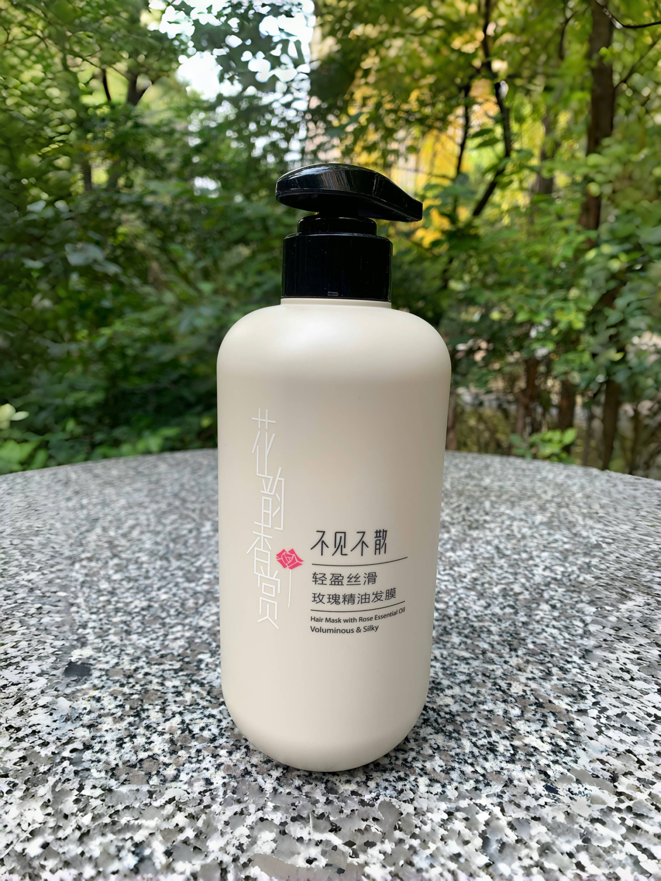 不见不散洗发水轻盈蓬松控油去屑柔润丝滑玫瑰樱花精油发膜护发素