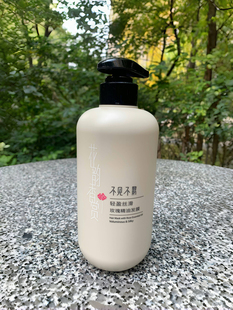 不见不散洗发水轻盈蓬松控油去屑柔润丝滑玫瑰樱花精油发膜护发素