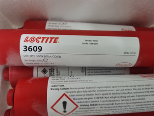 乐泰3609红胶 3609胶水 SMT电子贴片点胶红胶 300ml