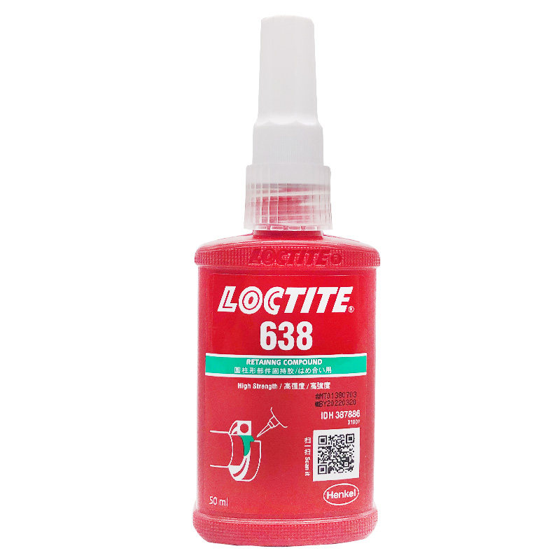 乐泰638胶水轴承部件紧固胶638高强度厌氧胶耐高温180度密封50ml