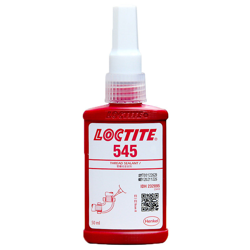 乐泰545厌氧胶 液压气动管道螺丝螺纹密封胶粘剂 金属胶水50ml