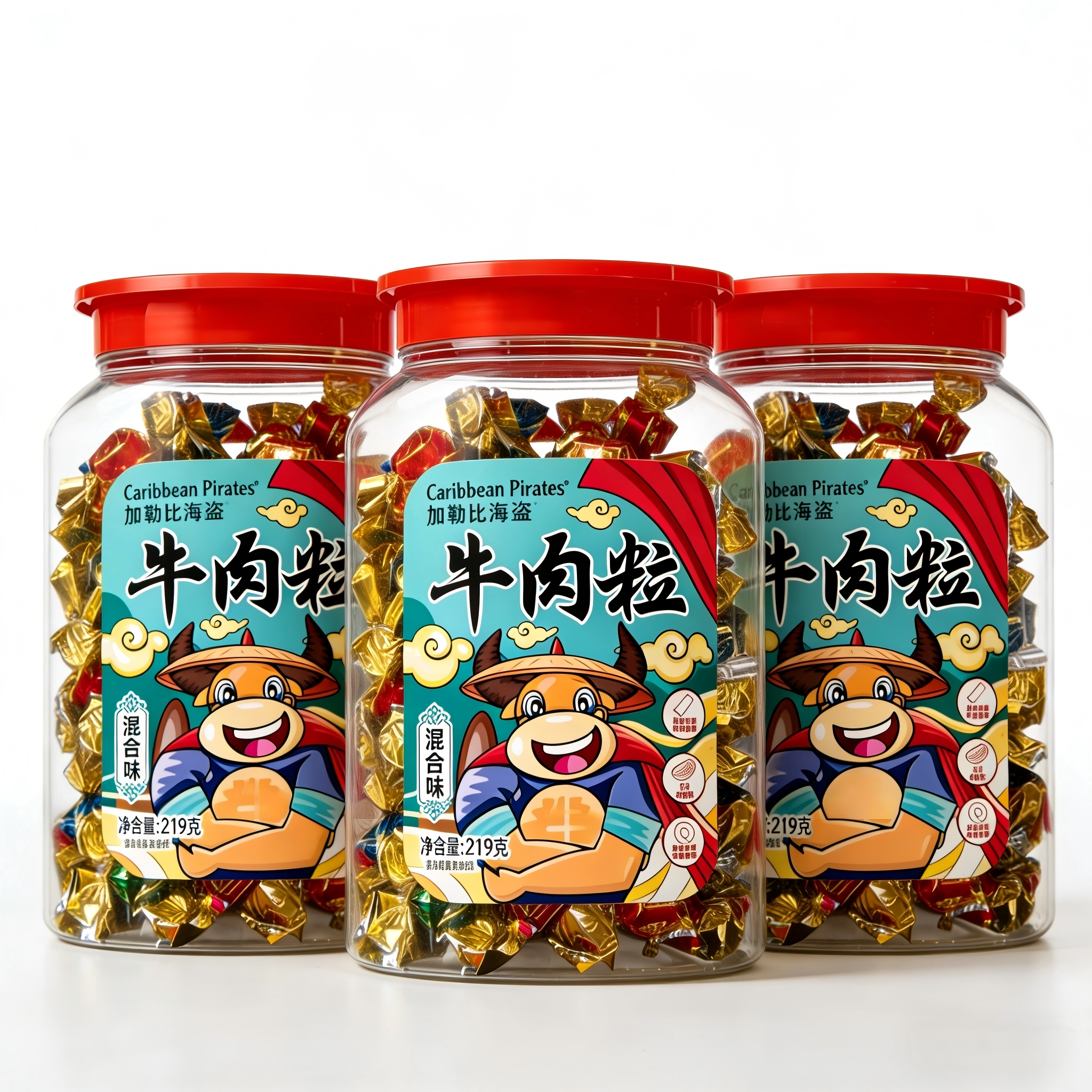 加勒比海盗牛肉粒罐装混合口味219g休闲零食办公室出游抗饿零食