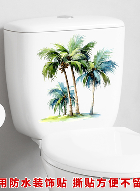 圣诞树马桶贴浴室马桶盖贴纸家用墙面橱柜装饰画圣诞节自粘防水贴