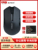 Shuangfeiyan 200N Bright Black Wireless Mouse + Free Mouse Pad