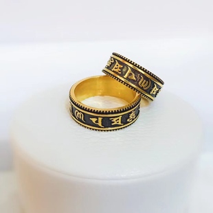 黄金足金999六字箴言戒指可转动款 多退少补