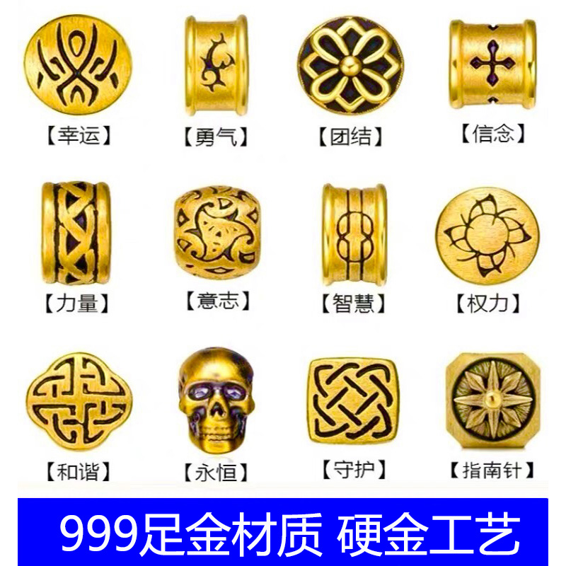 节日礼物黄金足金999性价比高