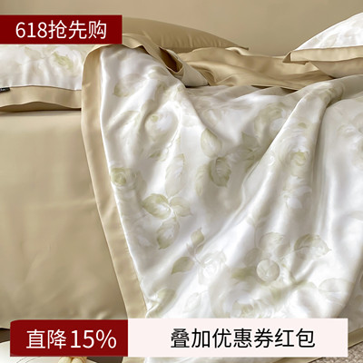 夏被莱赛尔天丝可水洗夏凉被空调被子可机洗抗菌抑菌被芯2*2.3