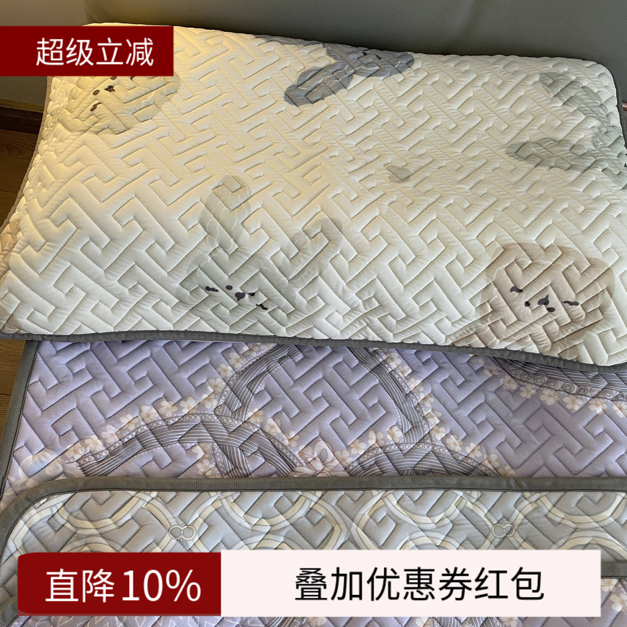 乳胶冰丝枕套专拍，不含凉席，仅枕套