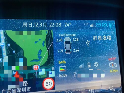 让你的sync3 直接显示 胎压 温度 马力 扭矩 功率温度 福克斯rs