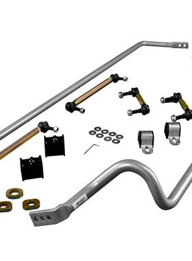 whiteline福克斯rs防倾杆李子串 防倾杆 贩子改装