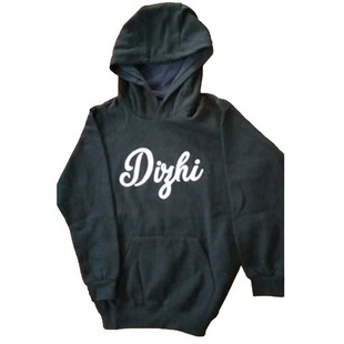 湖南省地质中学卫衣连帽套头男女同款长袖文化衫秋冬款加绒棉定制