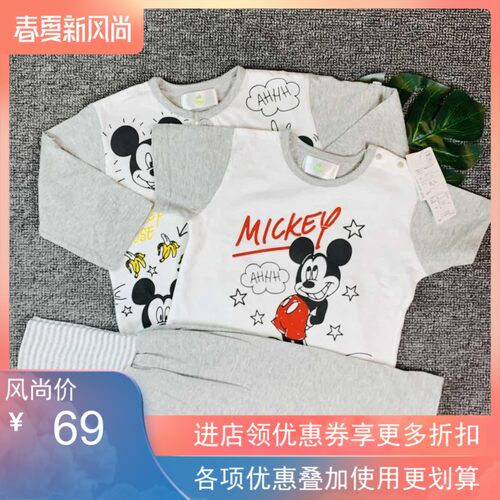2021新款四季中薄男女护肚三件套