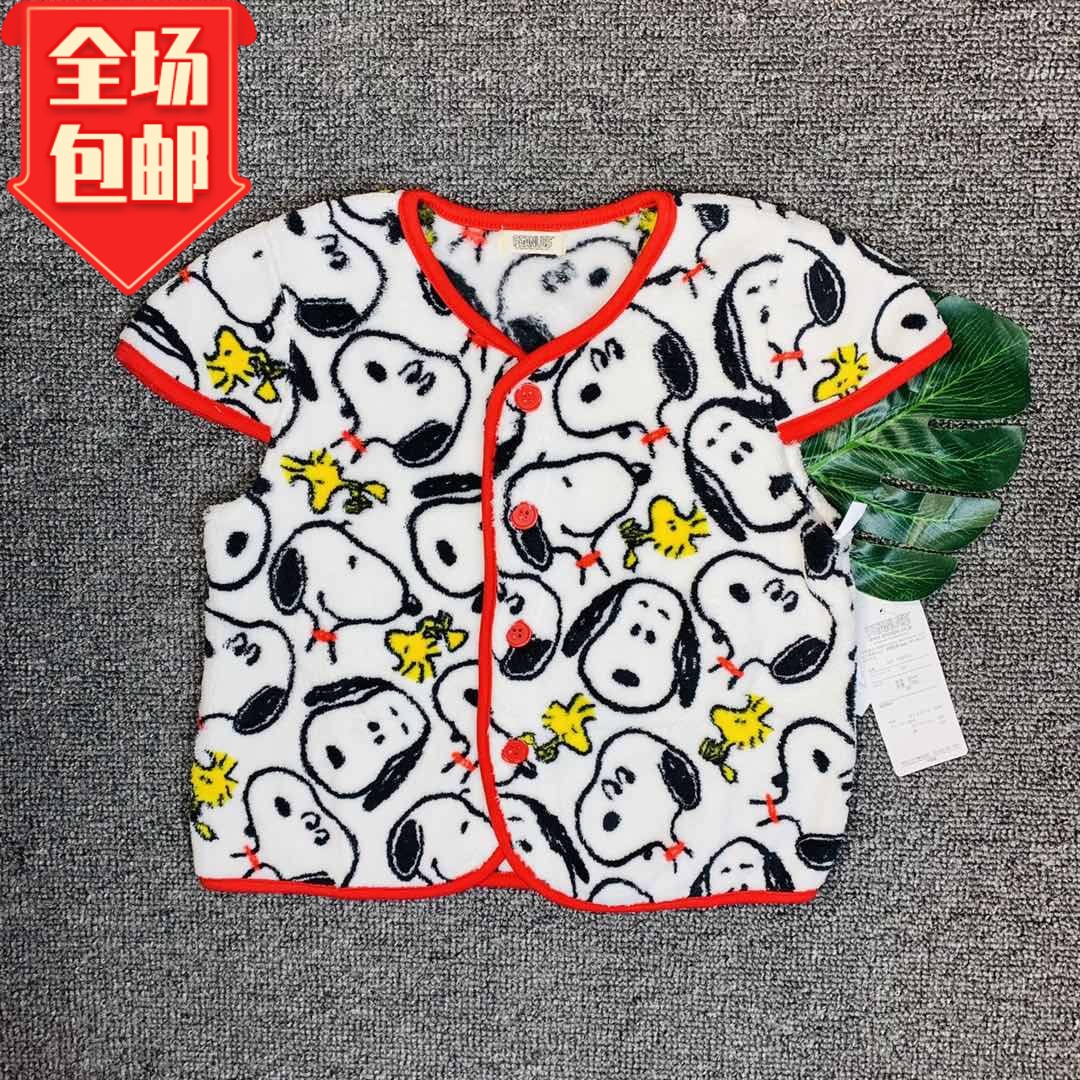 秋季新款史努比法兰绒包邮马甲