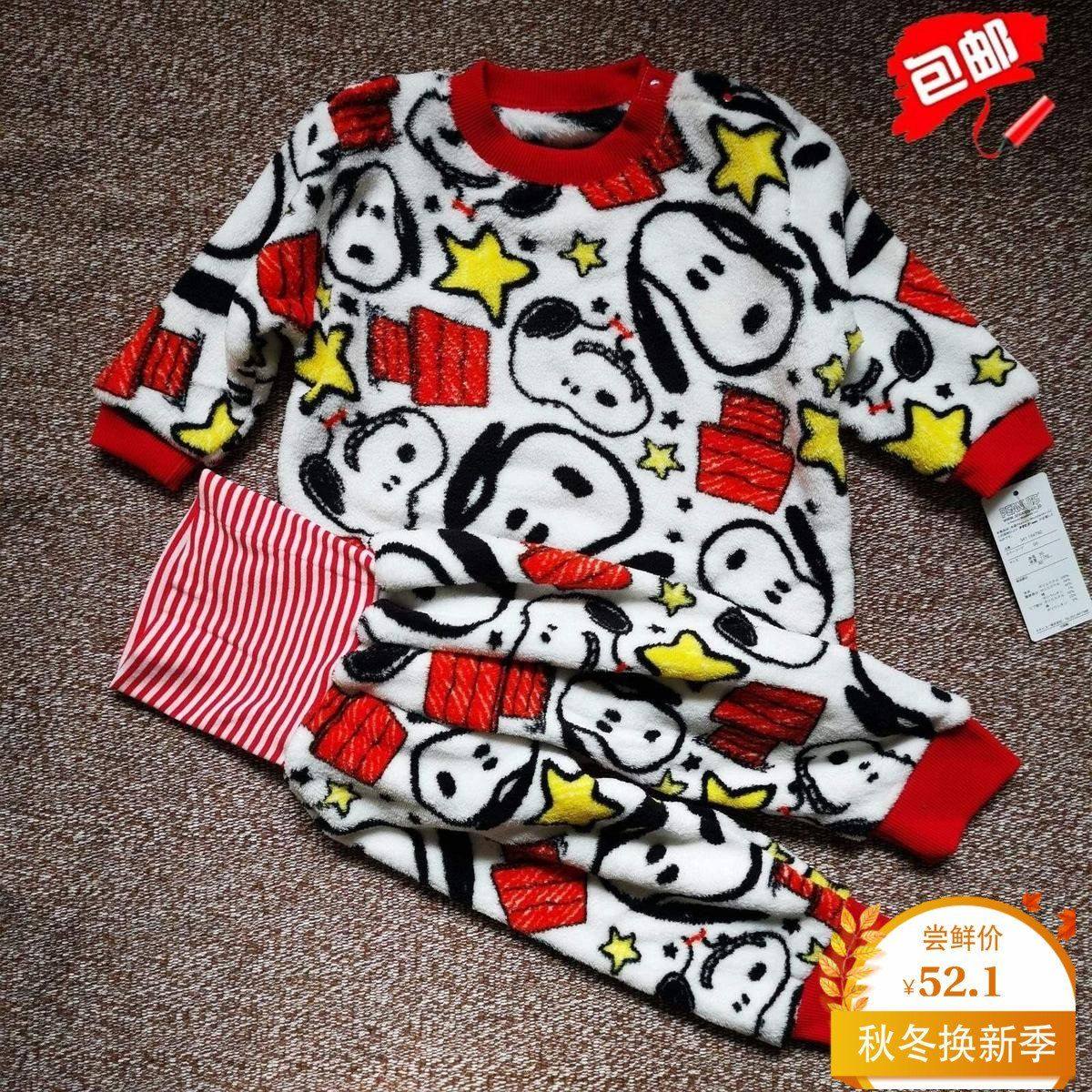 日单冬款男女儿童珊瑚绒保暖护肚套头套装家居服睡衣套包邮80-100