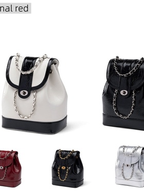 韩国小众Cardinal red小香风链条包牛皮复古单肩斜挎水桶包双肩包