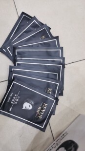 可约真蚕丝修护面膜可约六胜肽醒肤二合一网格白膜M1盒子破损拆盒