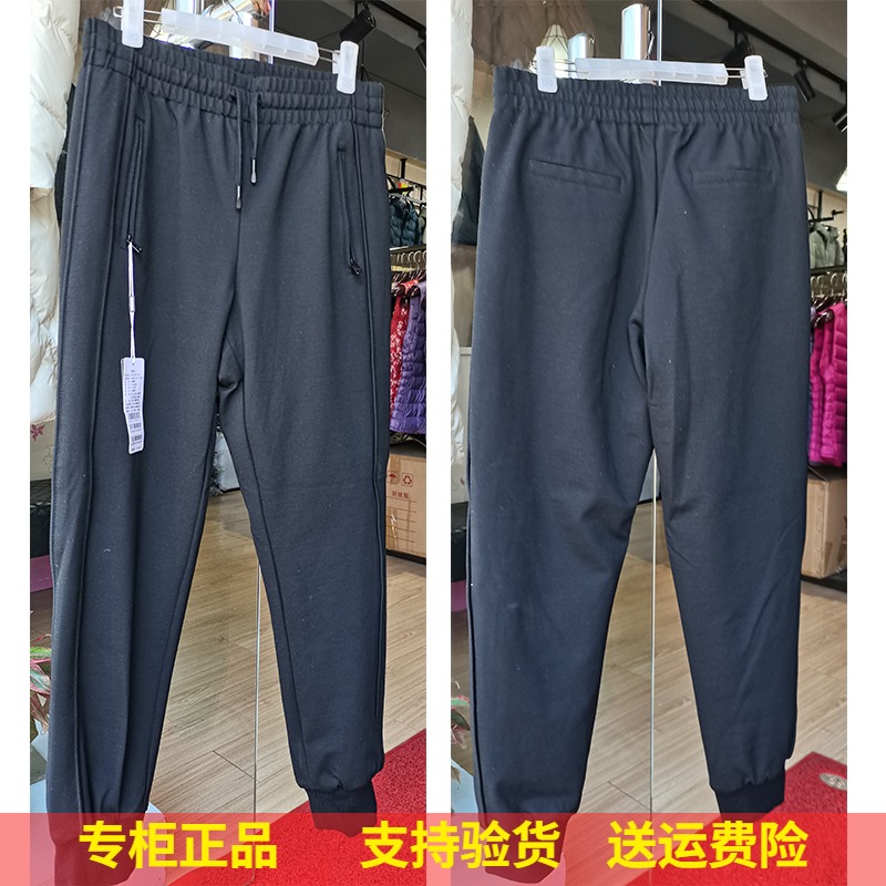鸭鸭羽绒服专柜正品男女同款休闲外穿羽绒裤收脚小脚加厚H-632806