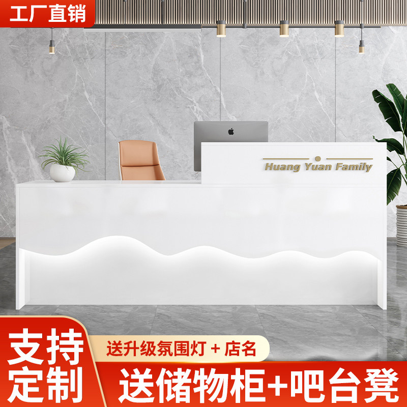新款异形吧台人造板简约氛围灯
