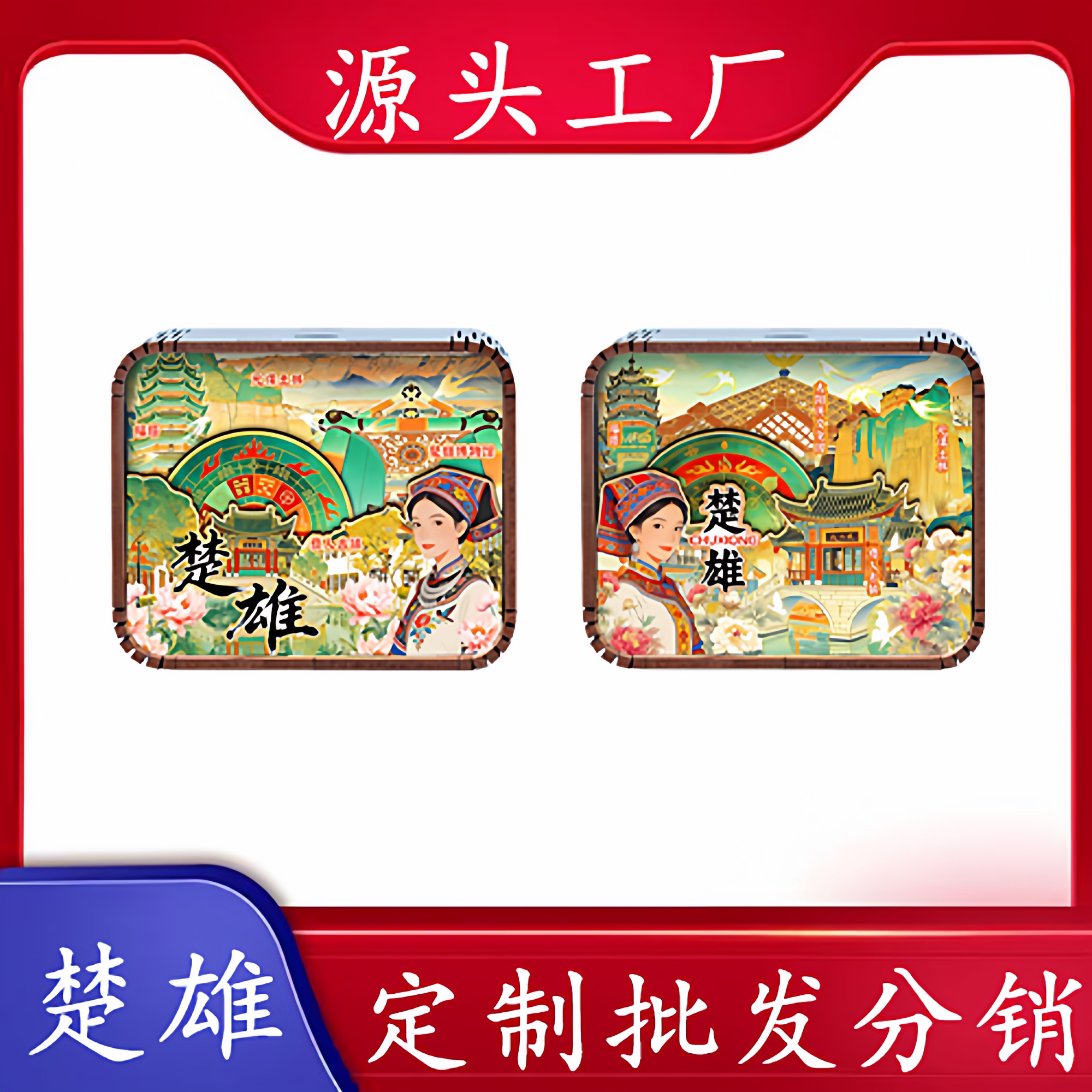 复古中国珐琅八音盒定制批发图片