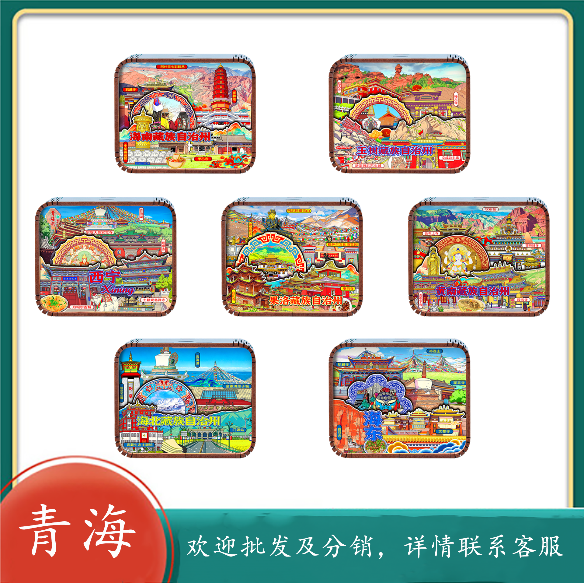 木制八音盒定制纪念摆件