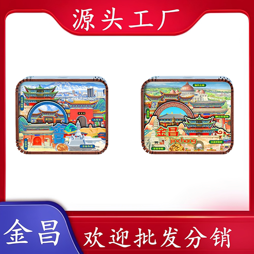 金昌古寺地标文创音乐盒纪念品