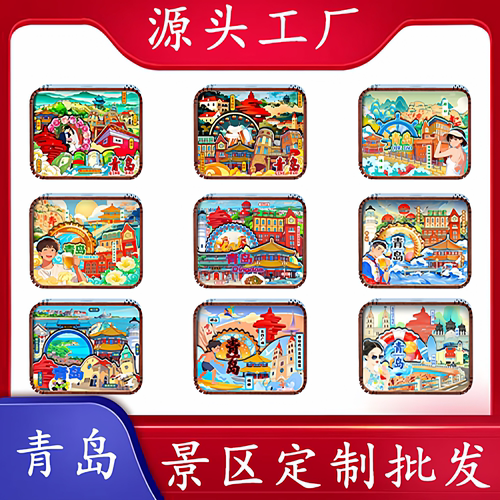 青岛五四广场定制文创音乐盒