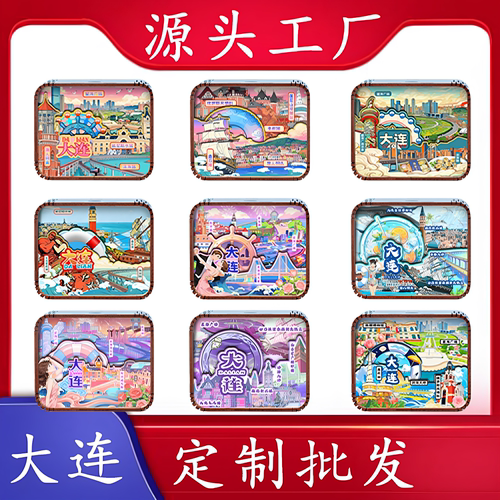 星海湾威尼斯卡通木制音乐盒