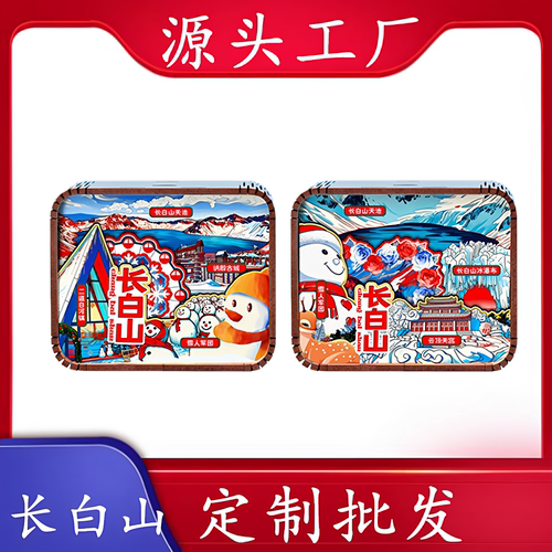 长白山文创八音盒摆件纪念定制
