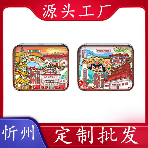 五台山雁门关定制八音盒厂家直销