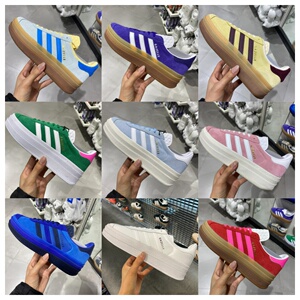 新款德训鞋gazelle bold低帮三层厚底增高板鞋休闲鞋女鞋T头鞋
