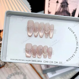 爱丽儿公主手工穿戴甲气质猫眼温柔少女甲片高级感纯欲风粉色美甲