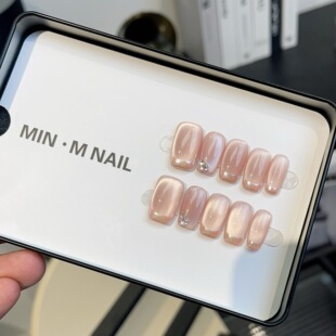 月光魔镜 K9钻粉色猫眼法式高级纯手工穿戴甲显白光疗甲可拆美甲