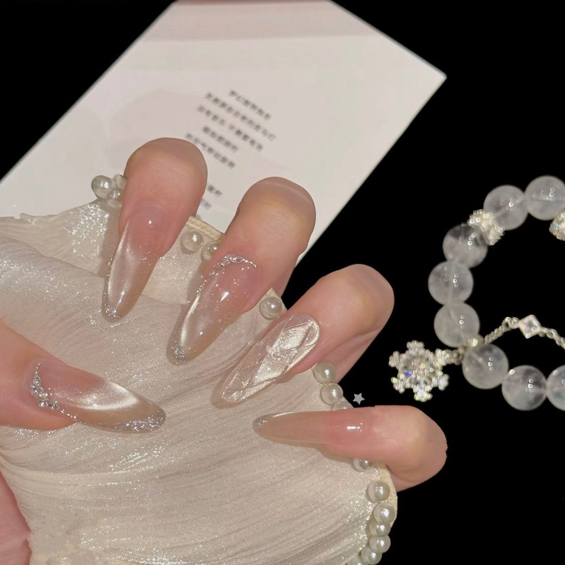 金沙菱格新款纯手工穿戴甲鎏金腮红猫眼高级显白纯手作裸粉美甲贴,彩妆/香水/美妆工具,穿戴甲/甲片,淘宝优惠券,粉丝福利购,淘宝优惠卷