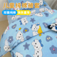 儿童纯棉被套120×150cm四十支密度幼儿园被单大小班午睡被子褥套